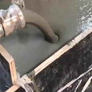 永康大流动度的灌浆料哪里能买到